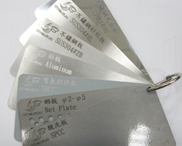 SUS304不鏽鋼：SUS304 2B、SUS304 HL、SUS304 BA - 華谷不鏽鋼板材供應